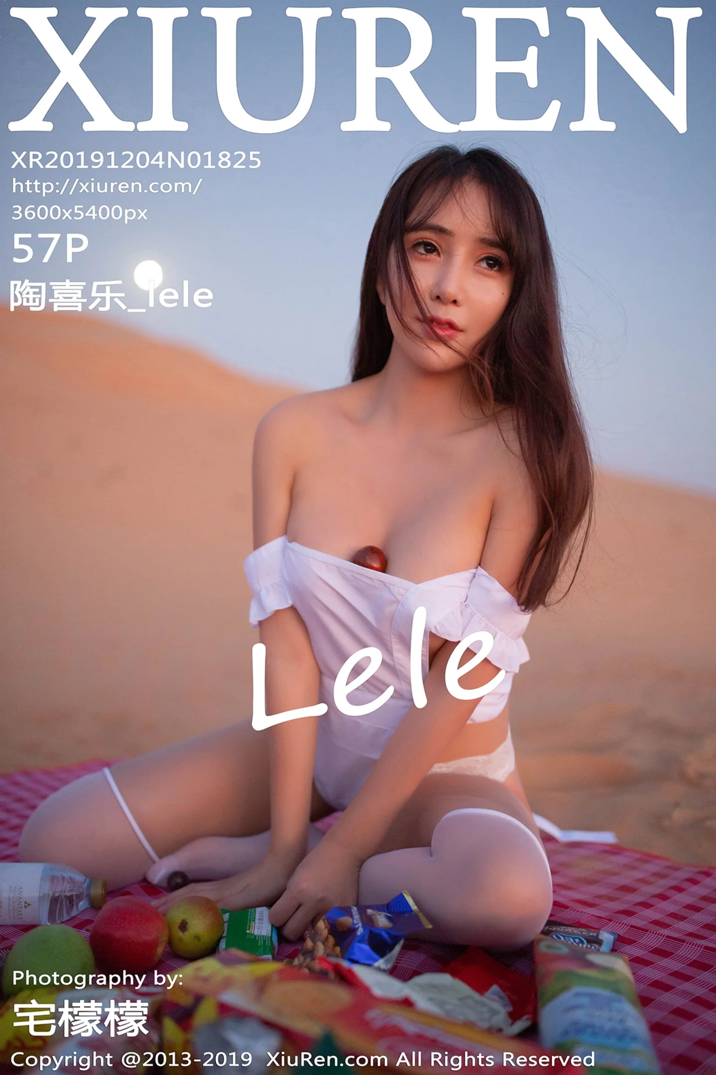 [XiuRen秀人网]No.1825_嫩模陶喜乐_lele东欧旅拍沙漠野餐外拍半脱露豪乳诱惑写真57P-秀人网 - XiuRen.Pro